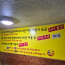 해적바다실내낚시터 이미지