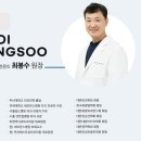 베스트유 이미지