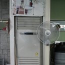 매직당구클럽 네이버블로그