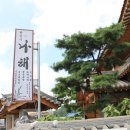 다문2리 이미지