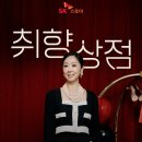 에스케이스토아(주) 이미지