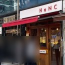 카페핸크(Hanc) 이미지