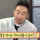 베이글카페 이미지