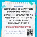 현수막닷컴