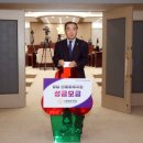 영남 이미지