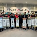 남목2동 이미지