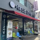 현대자동차고성점 이미지