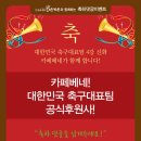 베네와인 이미지