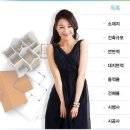 코스모시티오피스텔 이미지