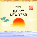 이광호 한의원 이미지