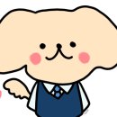 여우멋내기 이미지