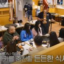 원탑티켓 이미지
