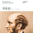 2026년 4월 1주 - 인문