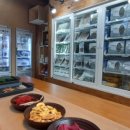 남해-284 이미지