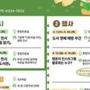 철원교육도서관 이미지