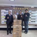 세종대왕면행정복지센터 이미지