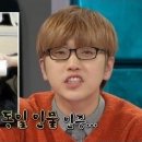 안경공장공장장콘택트