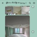인테리어더스 이미지
