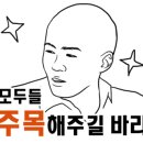 장터보신탕 이미지