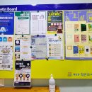 효목1동 작은도서관 이미지