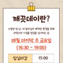 달구벌재활스포츠센터 이미지