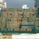 용달화물-2