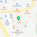 놀숲가평현리점