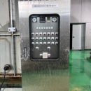 (주)이엠시스텍 이미지