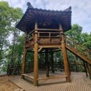 도담공원2 이미지