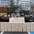 문촌9종합사회복지관 이미지