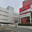 기아자동차(주)부산서비스센터 이미지