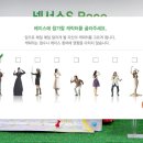 구글굿