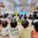 한신더휴센트럴포레2어린이집 네이버블로그