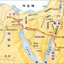 아라바 이미지