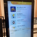 월넛펀치 | [광교 맛집] 애슐리퀸즈 광교아브뉴프랑점