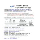 2020-주140 네이버블로그
