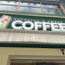 (주)스타벅스서면중앙점 이미지