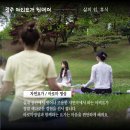 명상과 스트레칭 요가(주말) | 광주 주말 원데이 야외 요가 / 다들 스트레칭 챙겼나요?