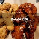 올리브피자치킨 | 충무로역 BBQ치킨 맛집 매장후기 황금올리브 뼈,순살,시카고피자 회식,데이트 아쉬운점 내돈내산