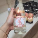 취아현 이미지