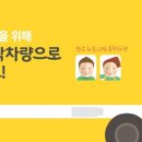 김해LPG 이미지
