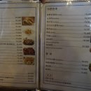 보드람치킨가산디지털역점 이미지