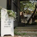해밀갤러리 이미지