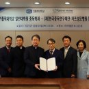 카프성모병원 이미지
