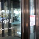 주식회사 이오 이미지