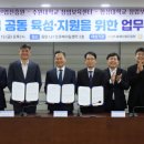 협성기업 이미지