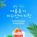 수원-0254 이미지