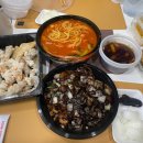 차이나홀리데이 이미지