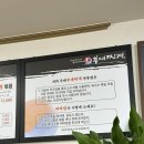 국대부대찌개 이미지