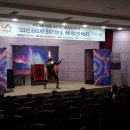 서산시립대산도서관 이미지